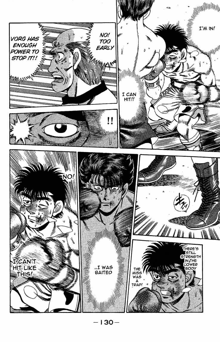 Page 12 of Chapter 166