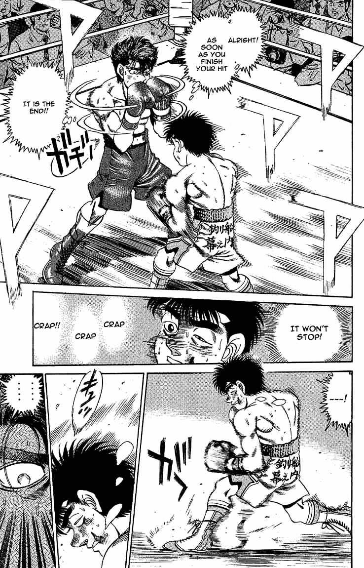 Page 13 of Chapter 166