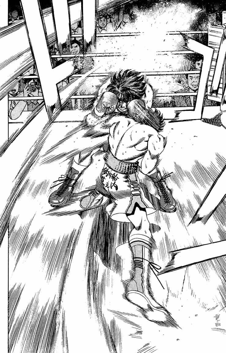 Page 14 of Chapter 166