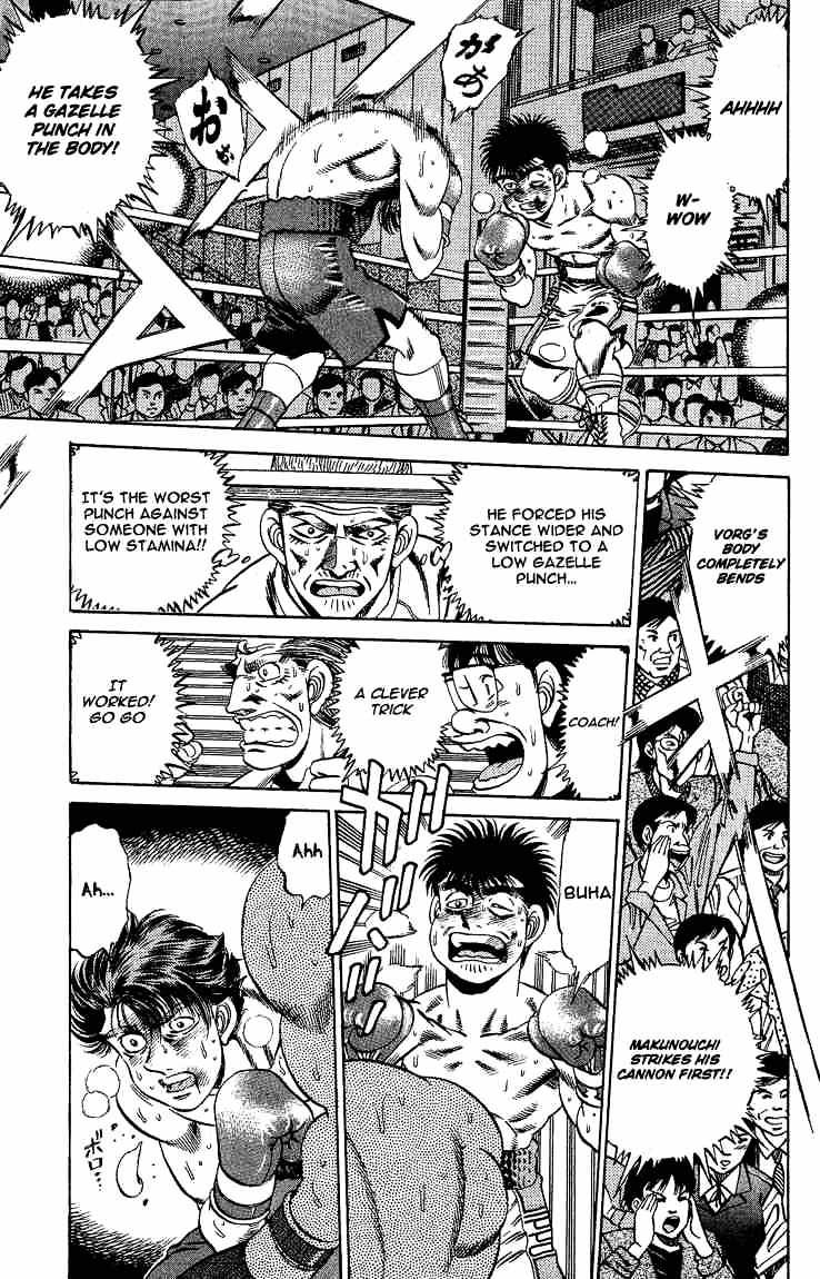 Page 15 of Chapter 166