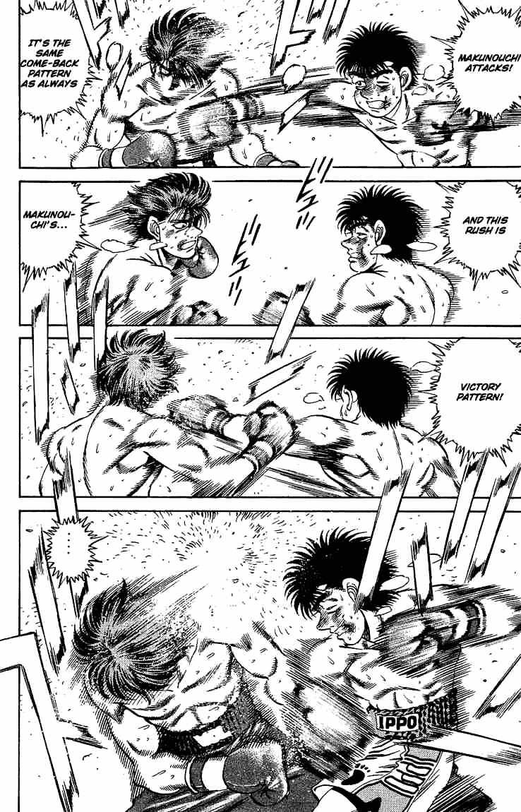 Page 16 of Chapter 166