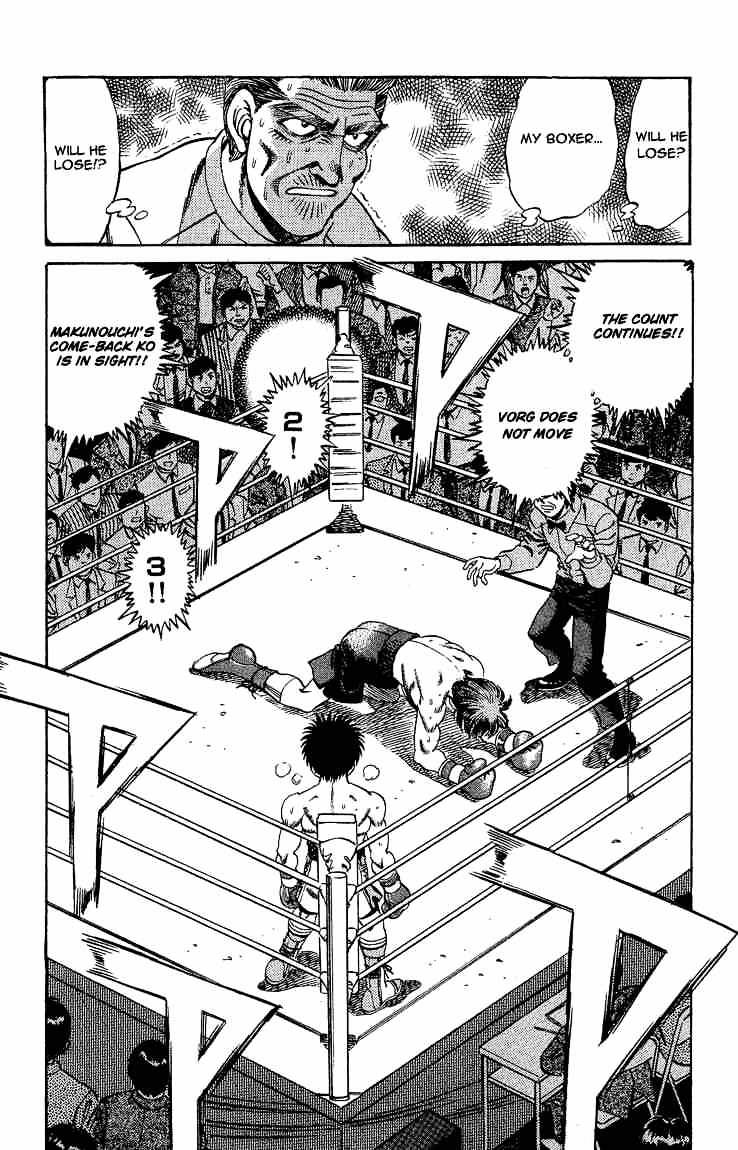 Page 19 of Chapter 166