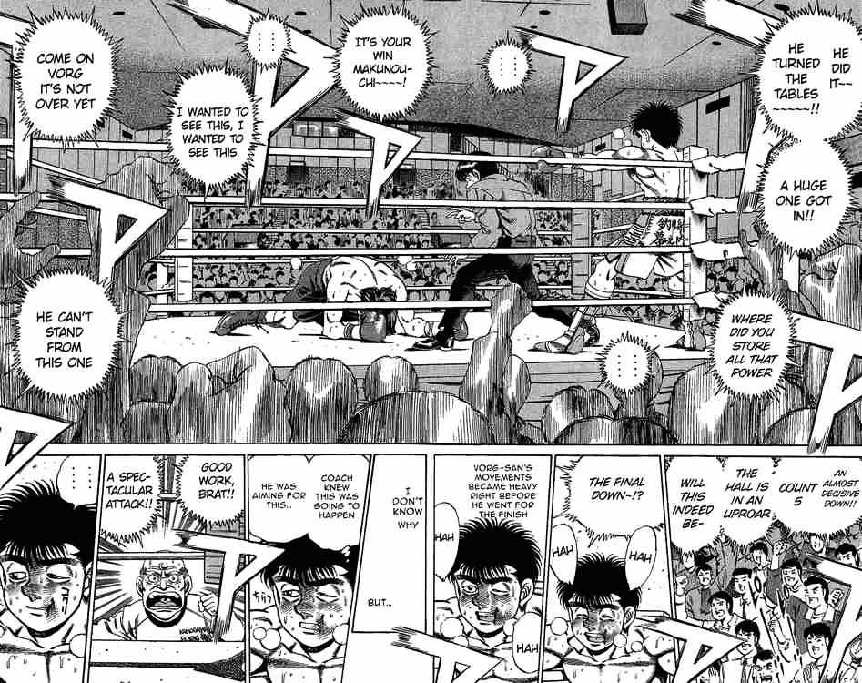 Page 2 of Chapter 167