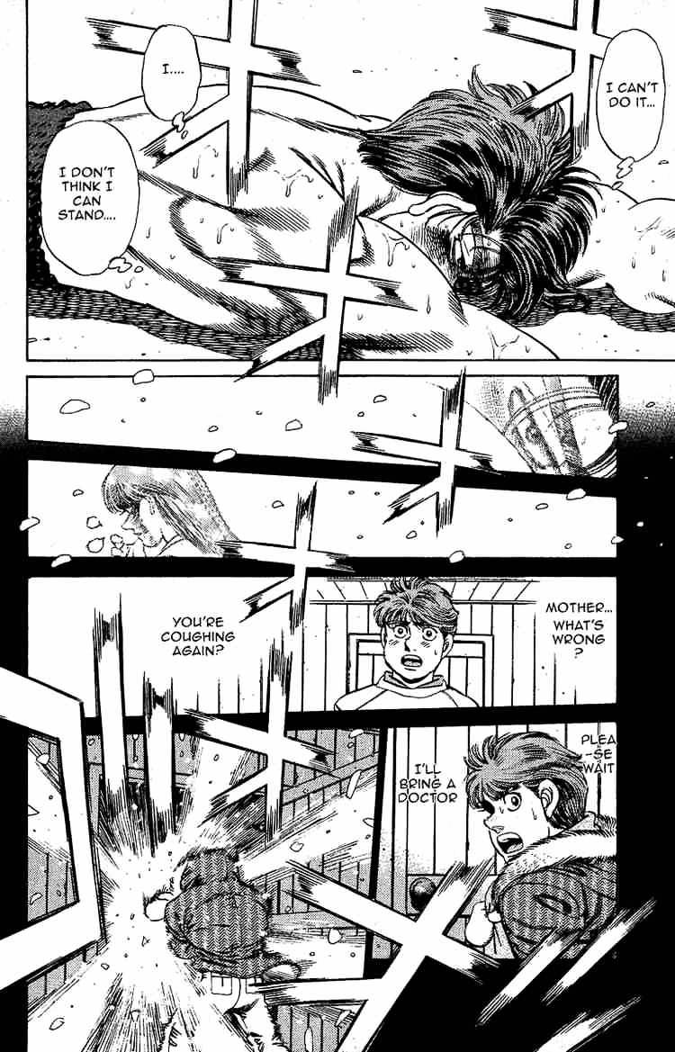Page 5 of Chapter 167