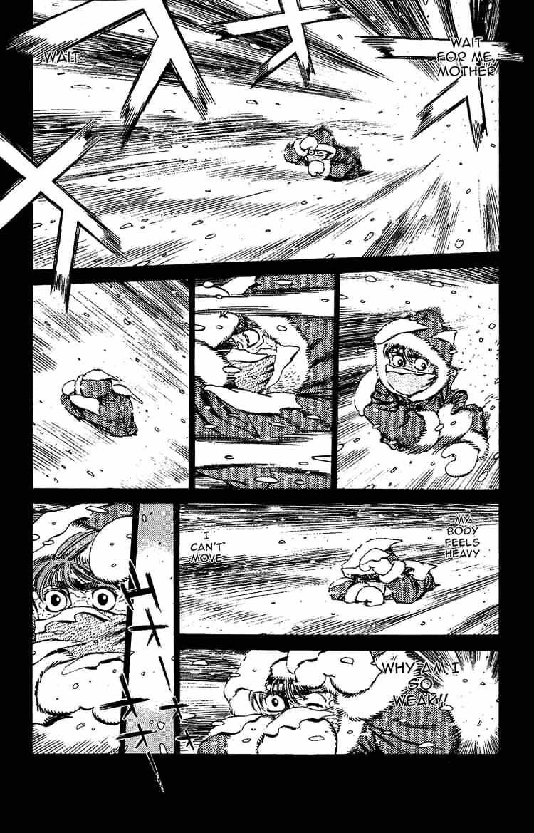 Page 6 of Chapter 167