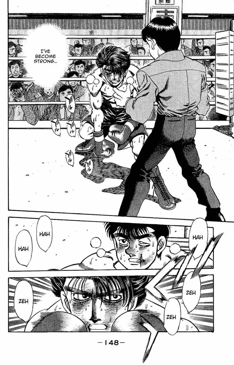 Page 9 of Chapter 167