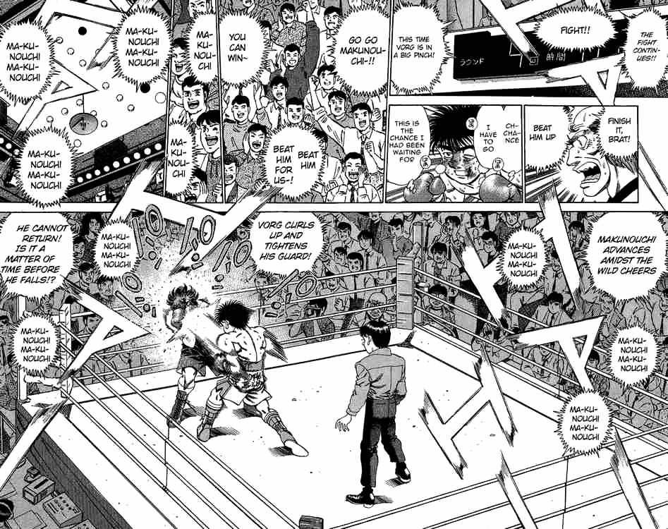 Page 11 of Chapter 167