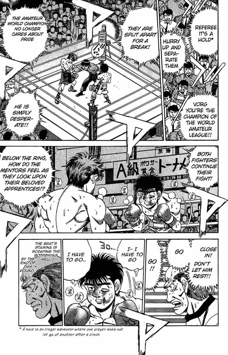 Page 13 of Chapter 167