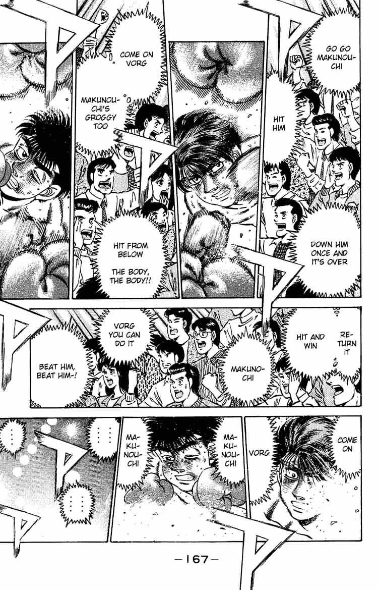 Page 9 of Chapter 168