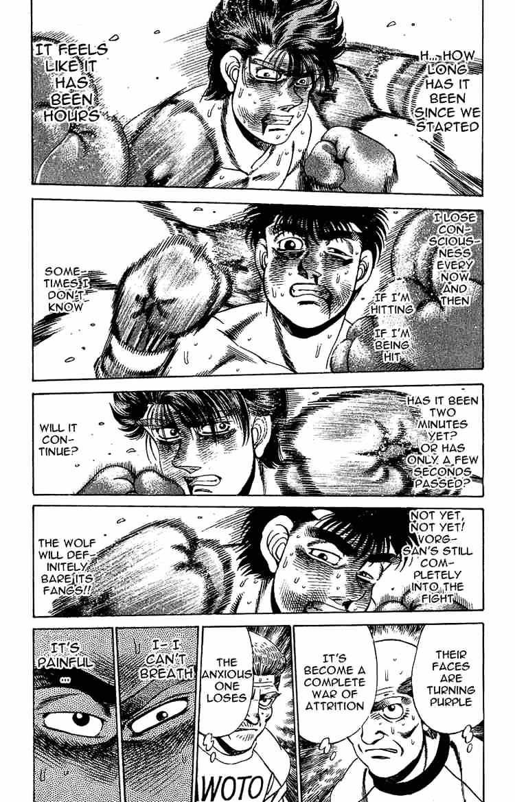 Page 10 of Chapter 168