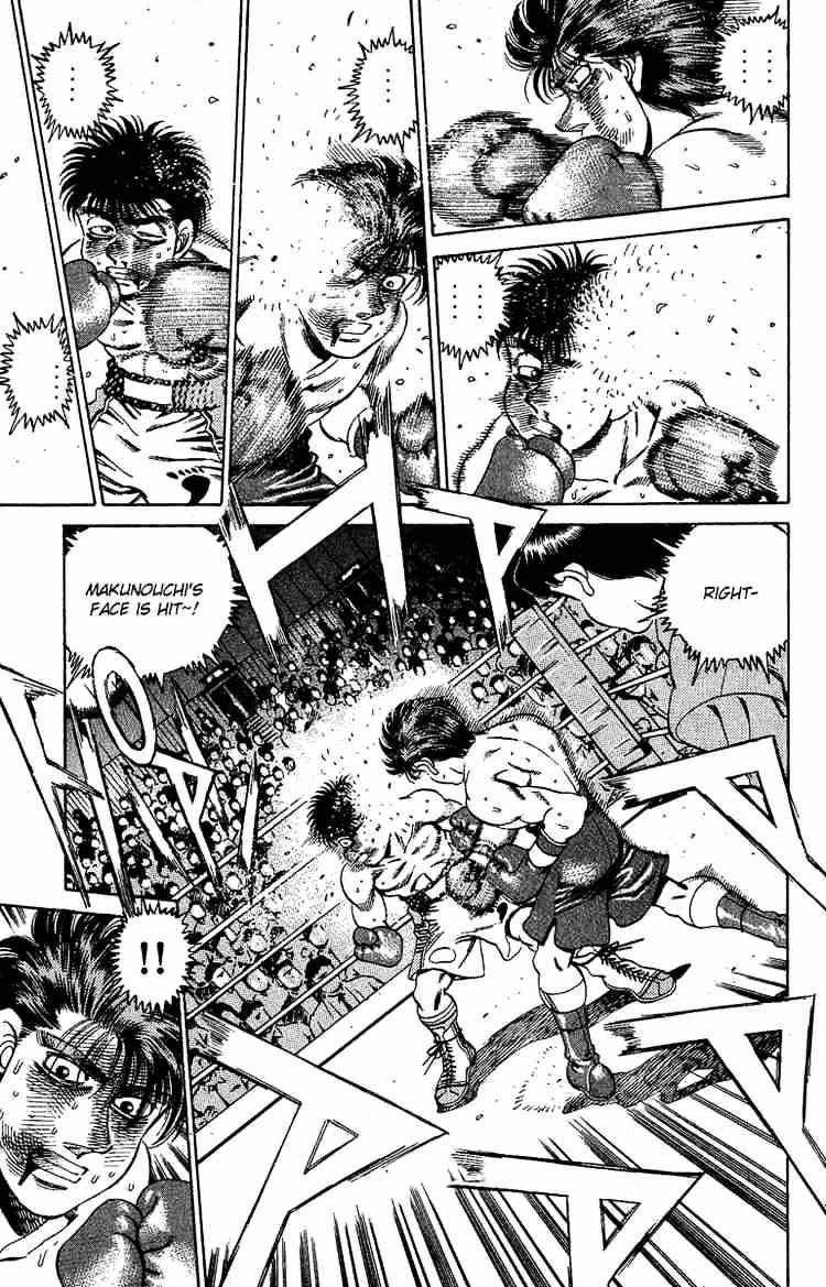 Page 11 of Chapter 168