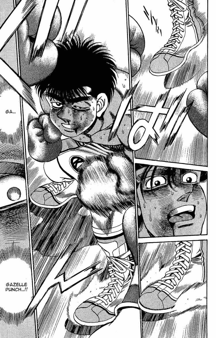 Page 15 of Chapter 168