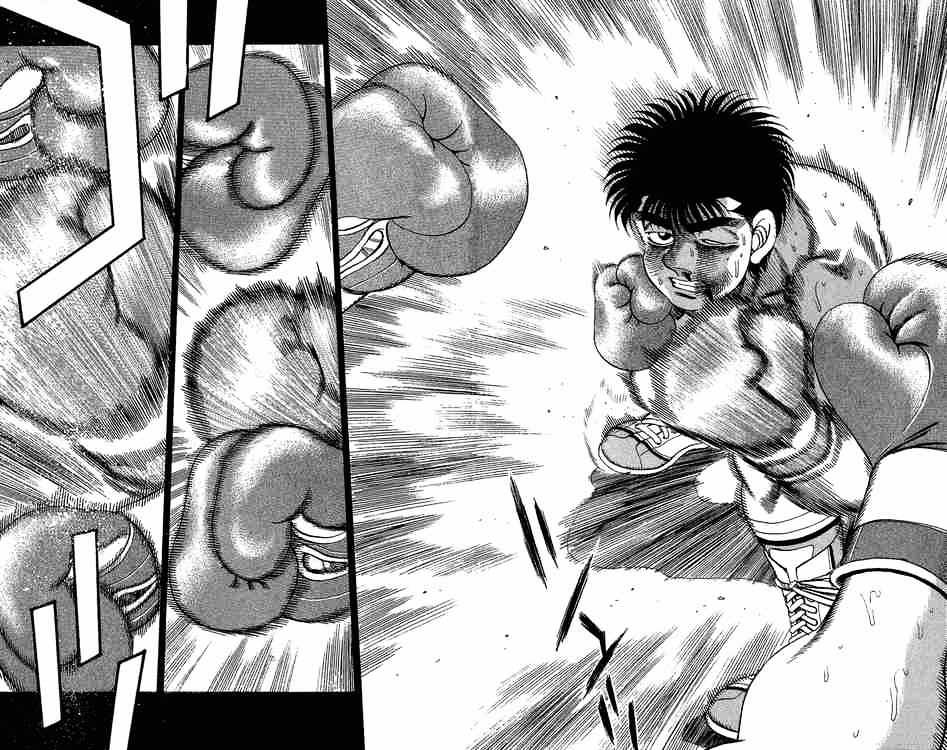 Page 16 of Chapter 168