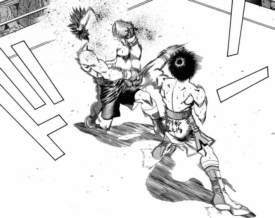 Page 17 of Chapter 168