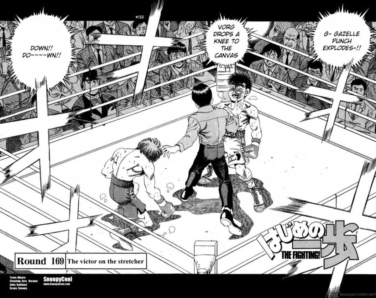 Page 1 of Chapter 169