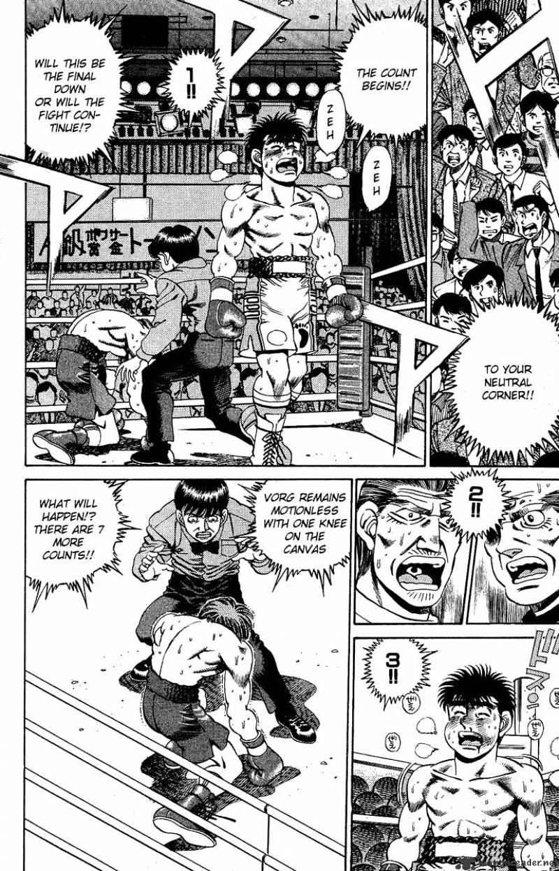 Page 2 of Chapter 169