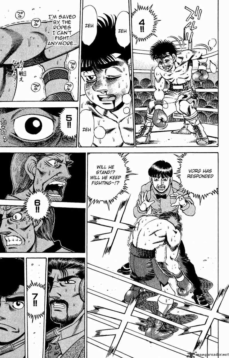 Page 3 of Chapter 169