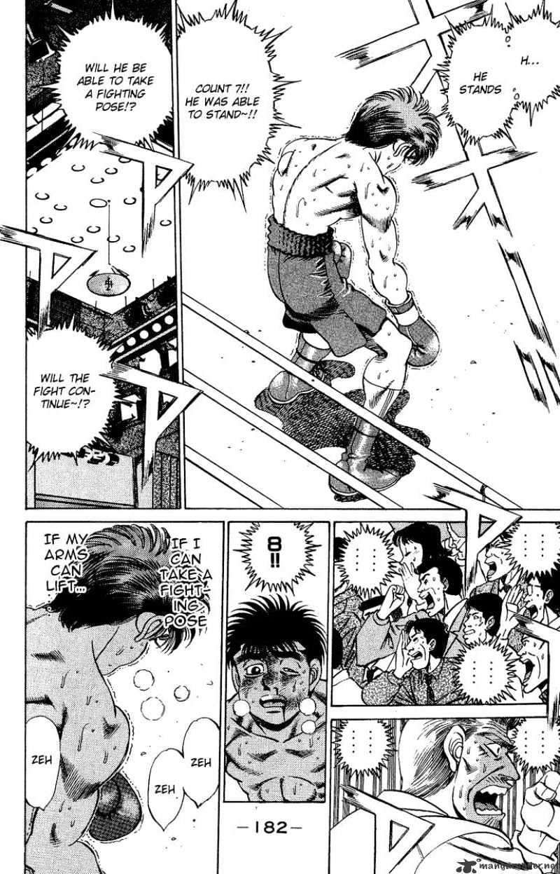 Page 4 of Chapter 169