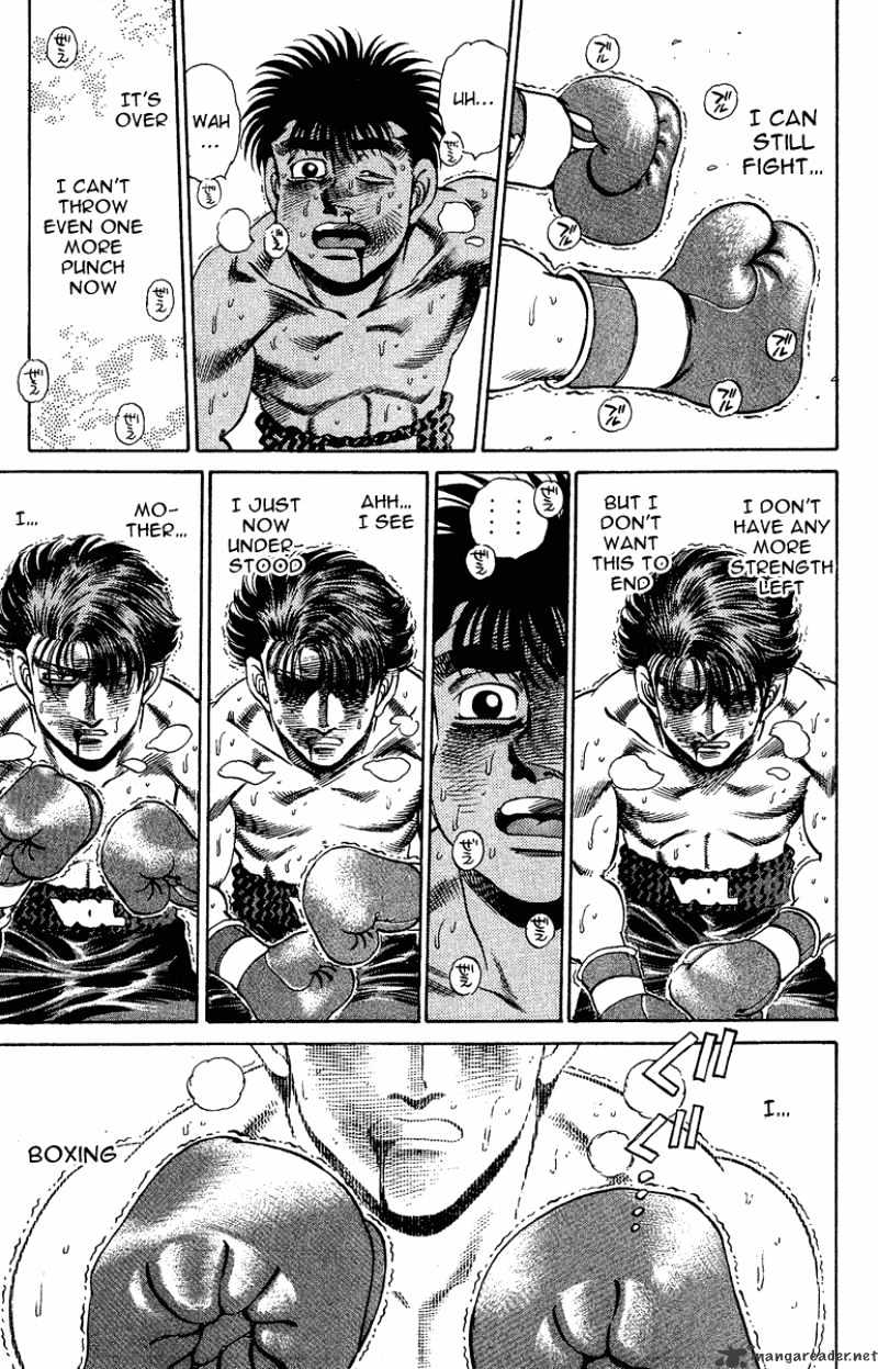 Page 5 of Chapter 169