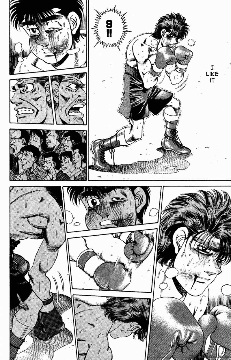 Page 6 of Chapter 169