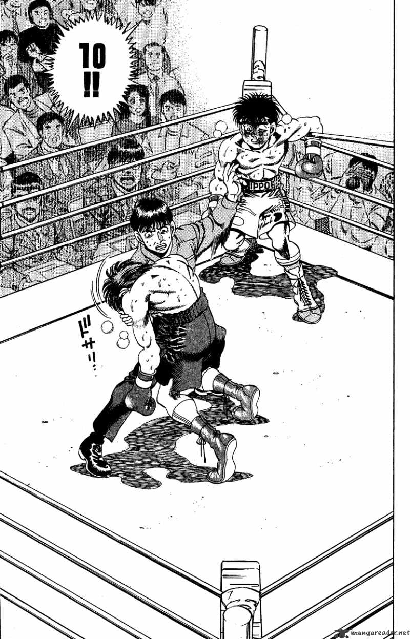 Page 7 of Chapter 169