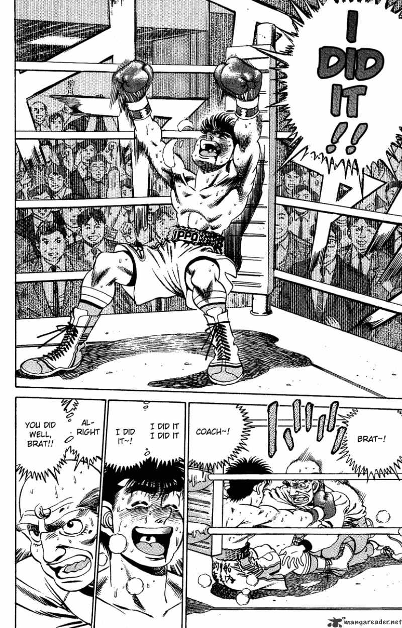 Page 9 of Chapter 169