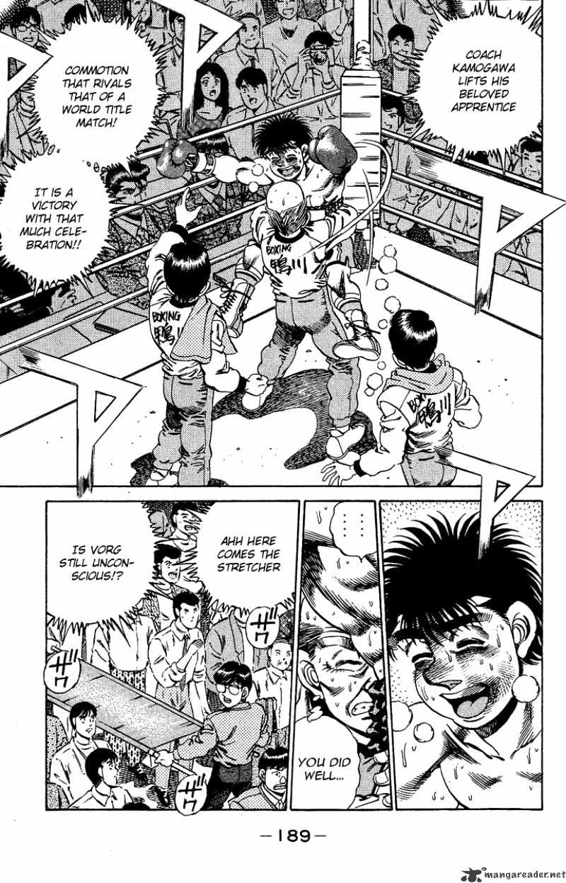 Page 10 of Chapter 169