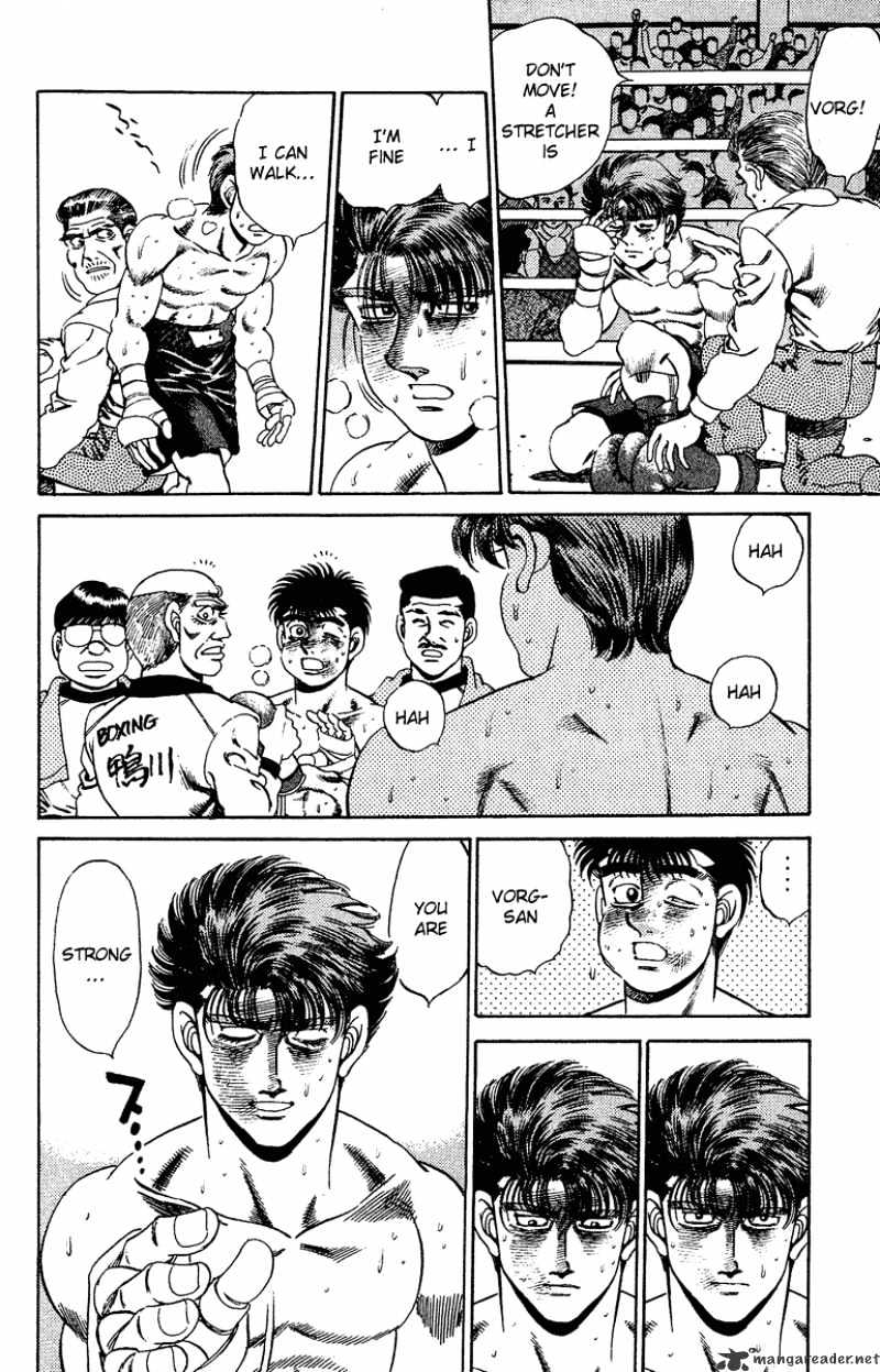 Page 11 of Chapter 169