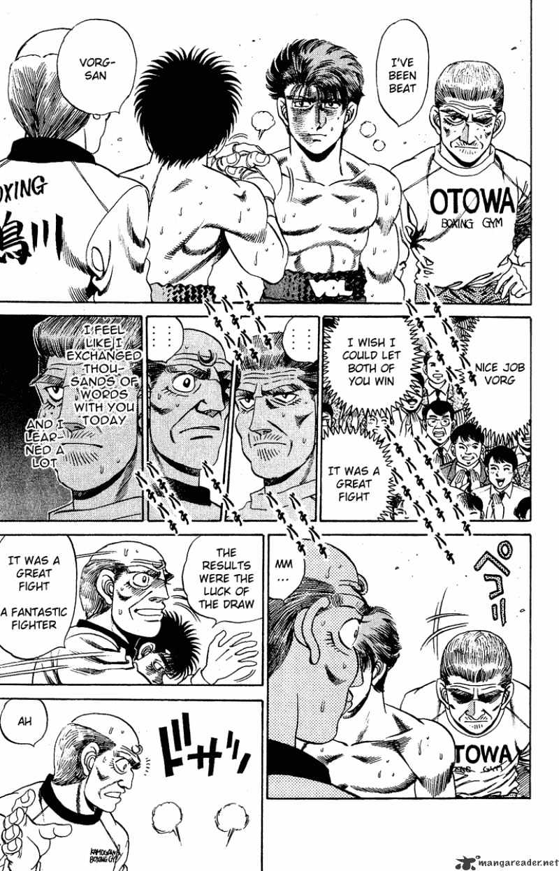 Page 12 of Chapter 169