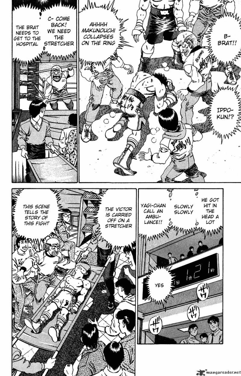 Page 13 of Chapter 169