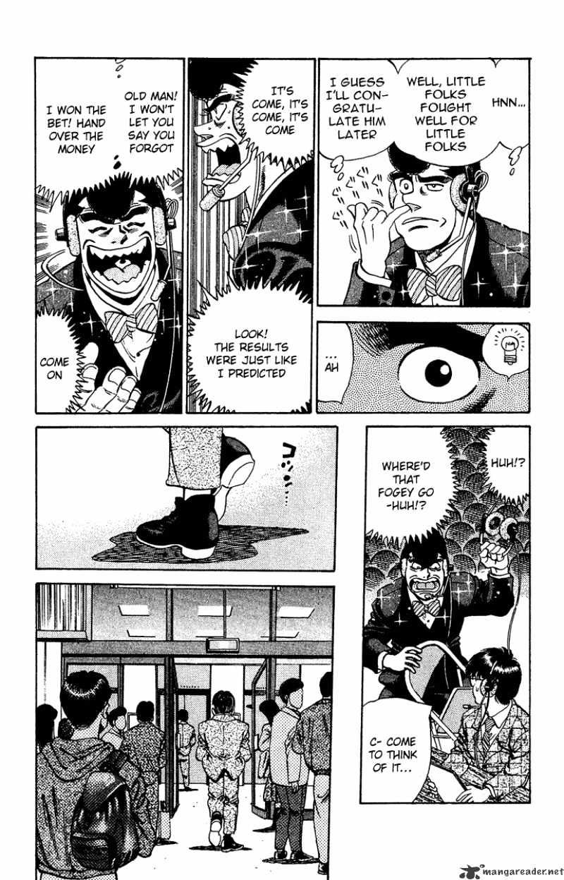 Page 15 of Chapter 169