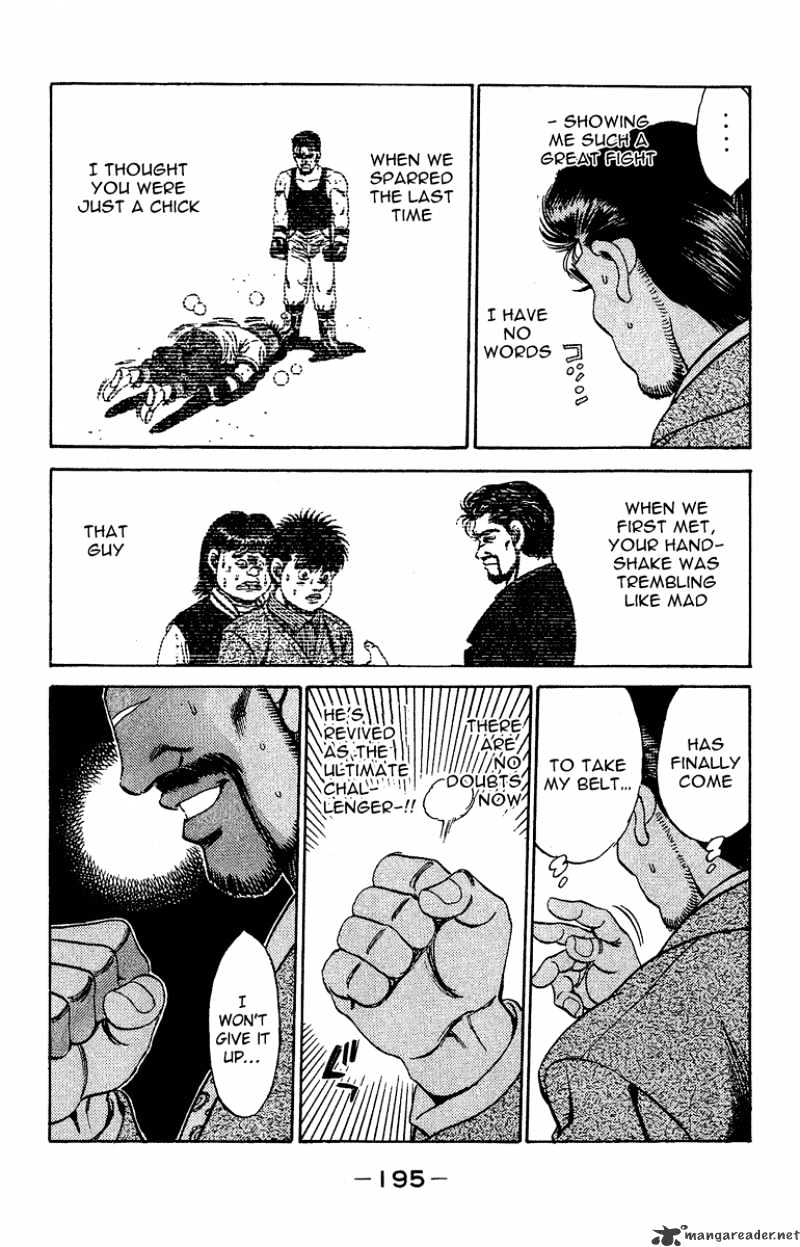 Page 16 of Chapter 169