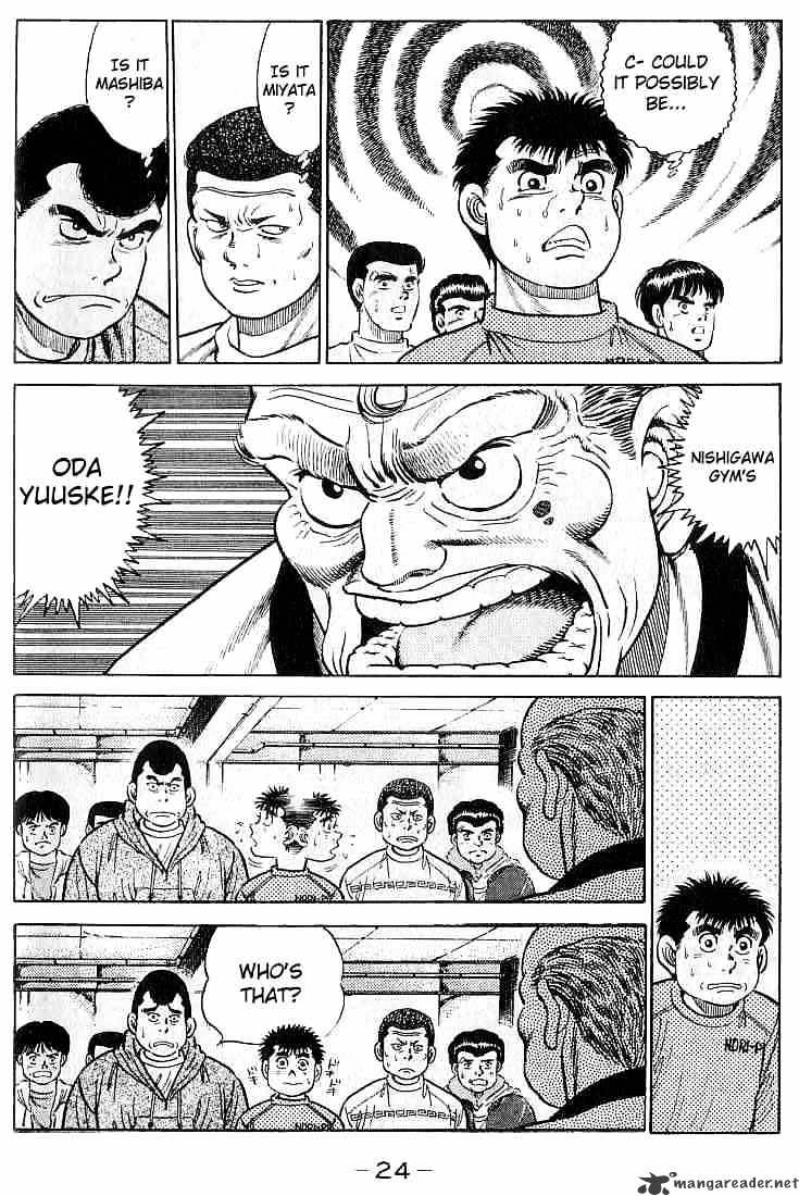 Page 2 of Chapter 17