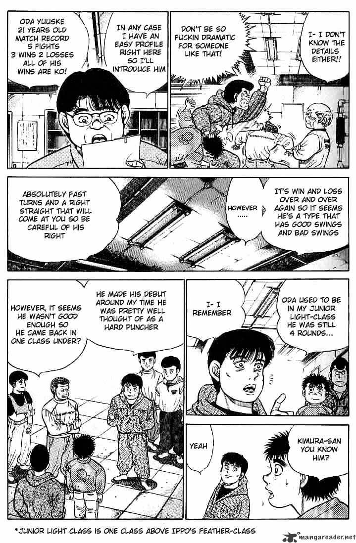 Page 3 of Chapter 17