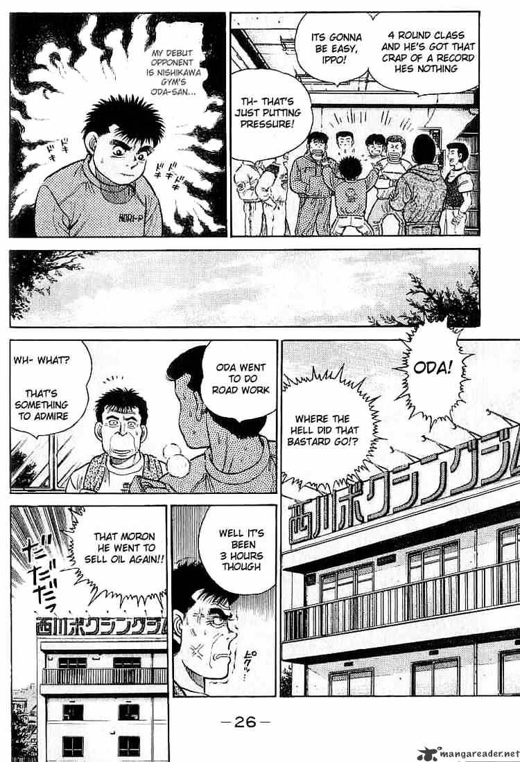 Page 4 of Chapter 17