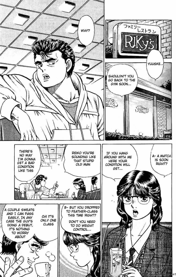 Page 5 of Chapter 17