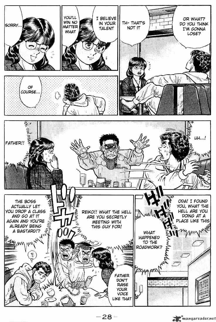 Page 6 of Chapter 17