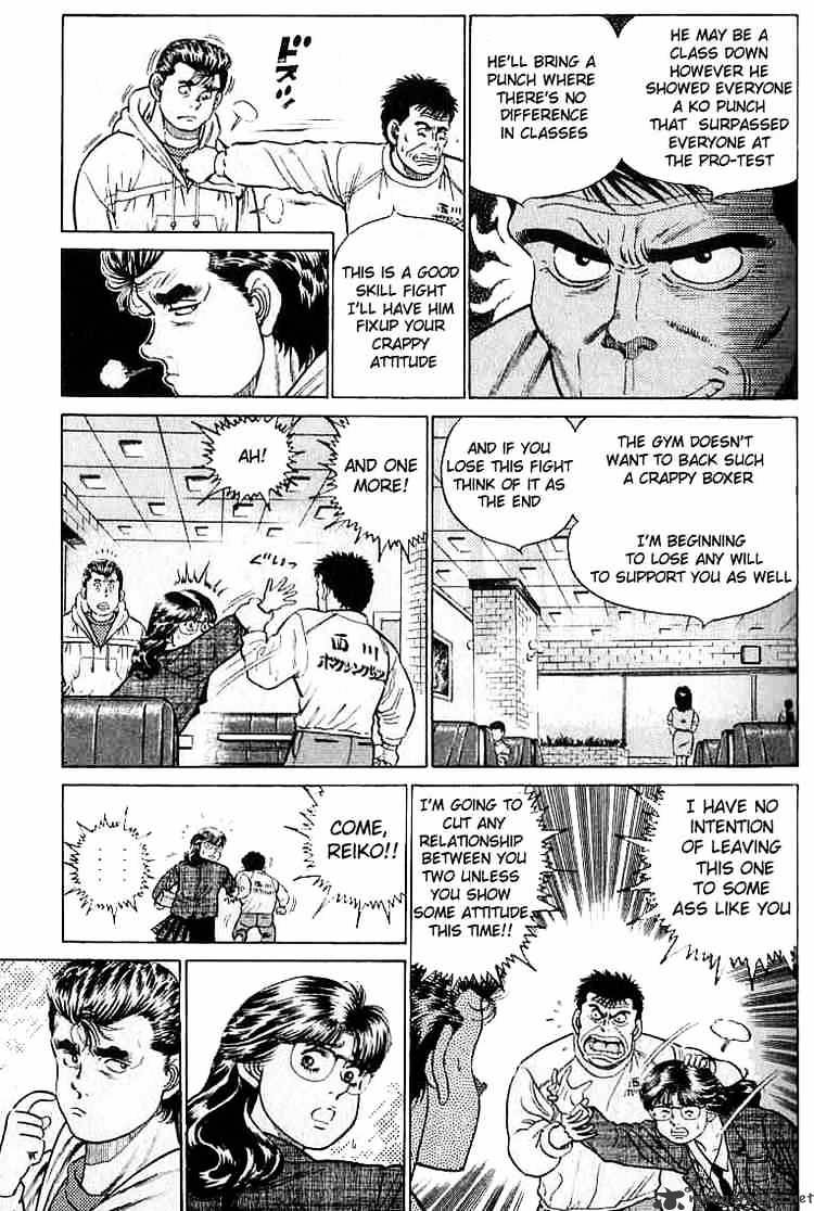 Page 9 of Chapter 17