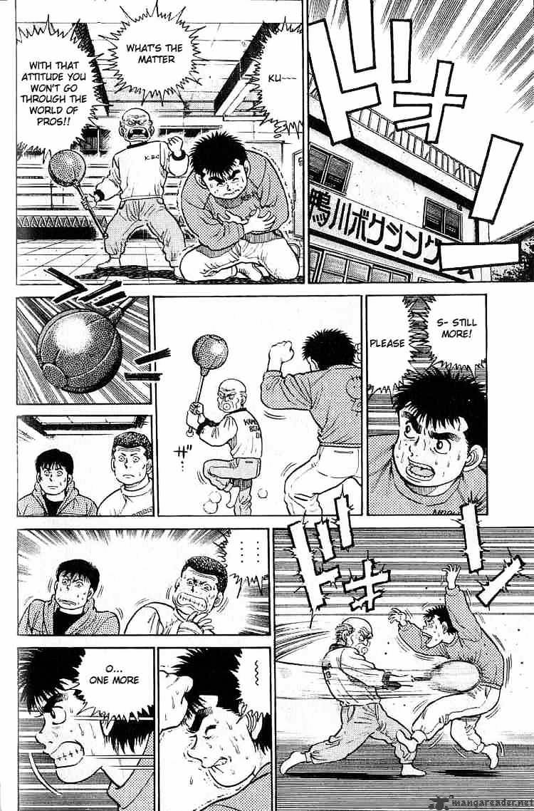 Page 10 of Chapter 17