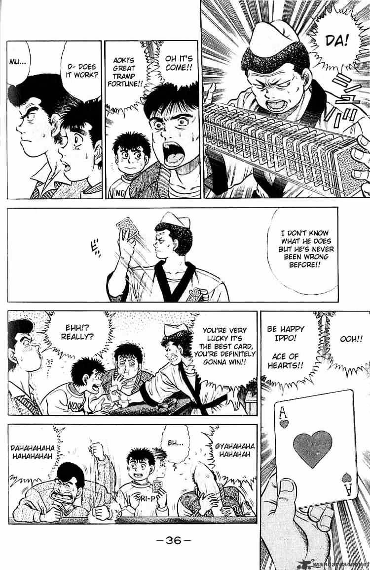 Page 14 of Chapter 17