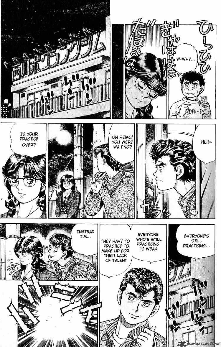 Page 15 of Chapter 17
