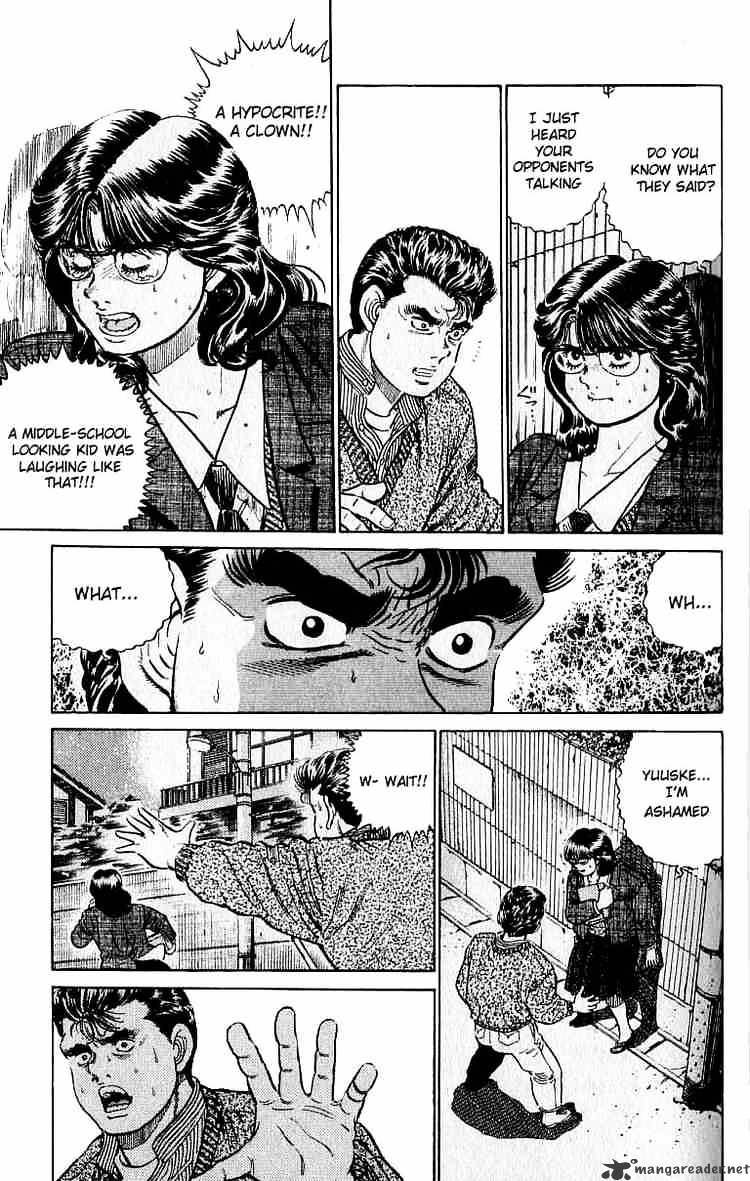 Page 17 of Chapter 17
