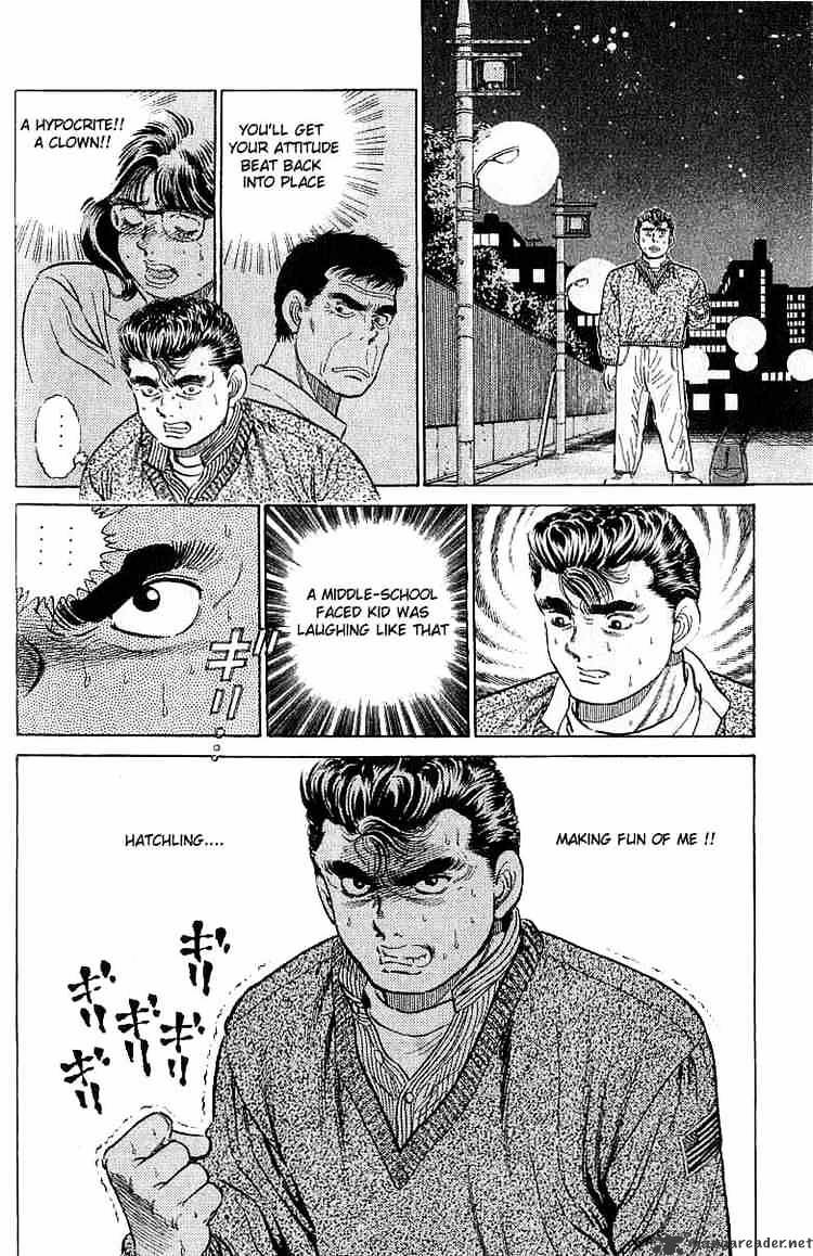 Page 18 of Chapter 17