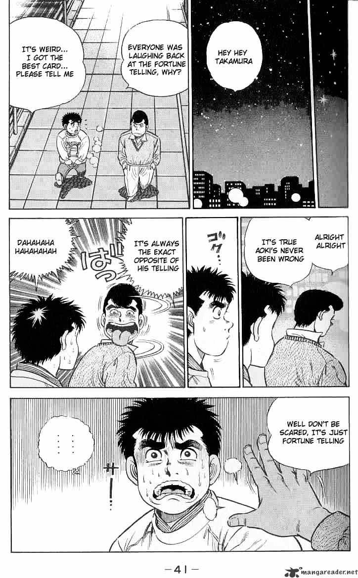 Page 19 of Chapter 17
