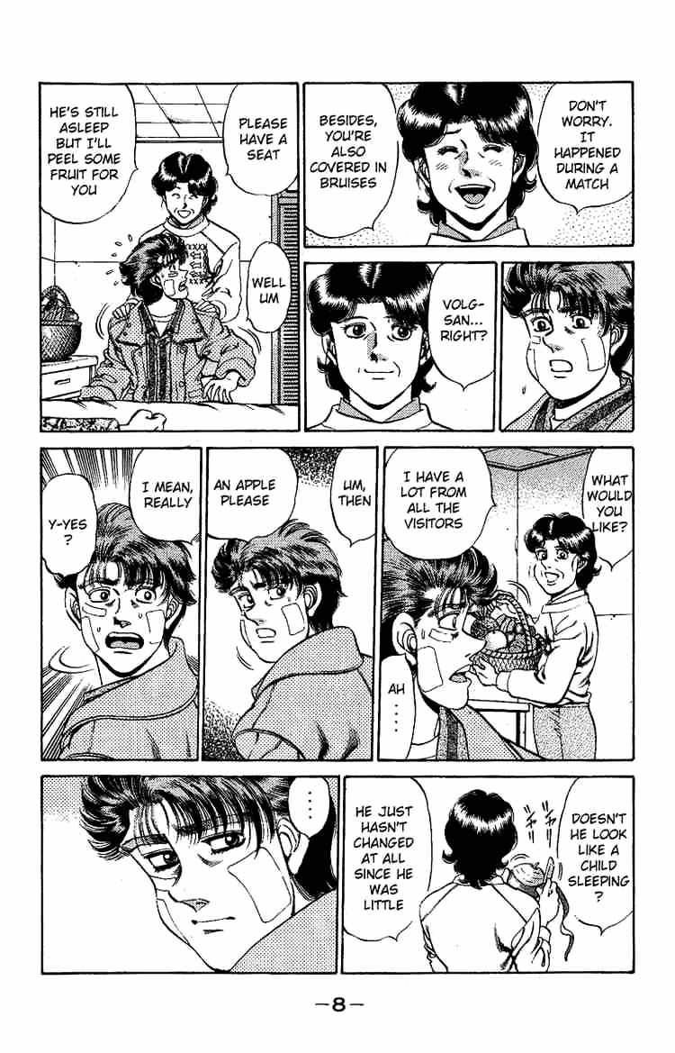 Page 9 of Chapter 170