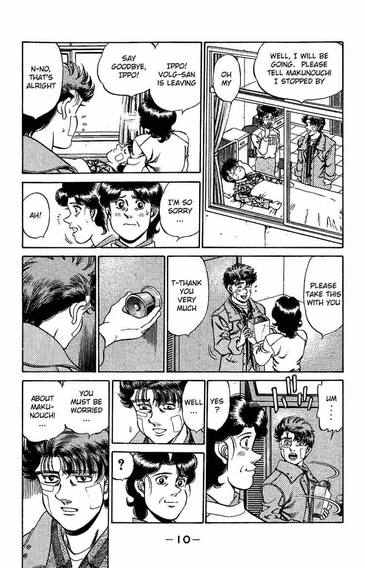 Page 11 of Chapter 170