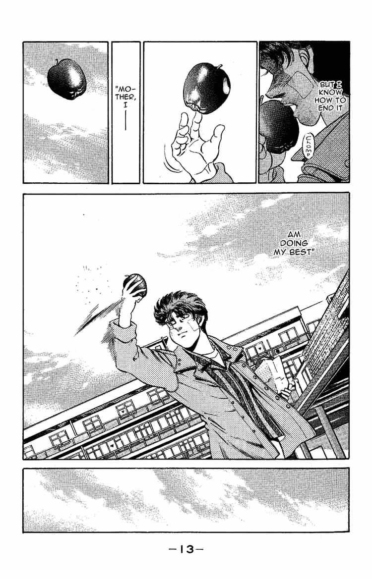 Page 14 of Chapter 170