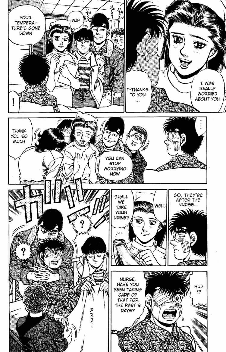Page 17 of Chapter 170