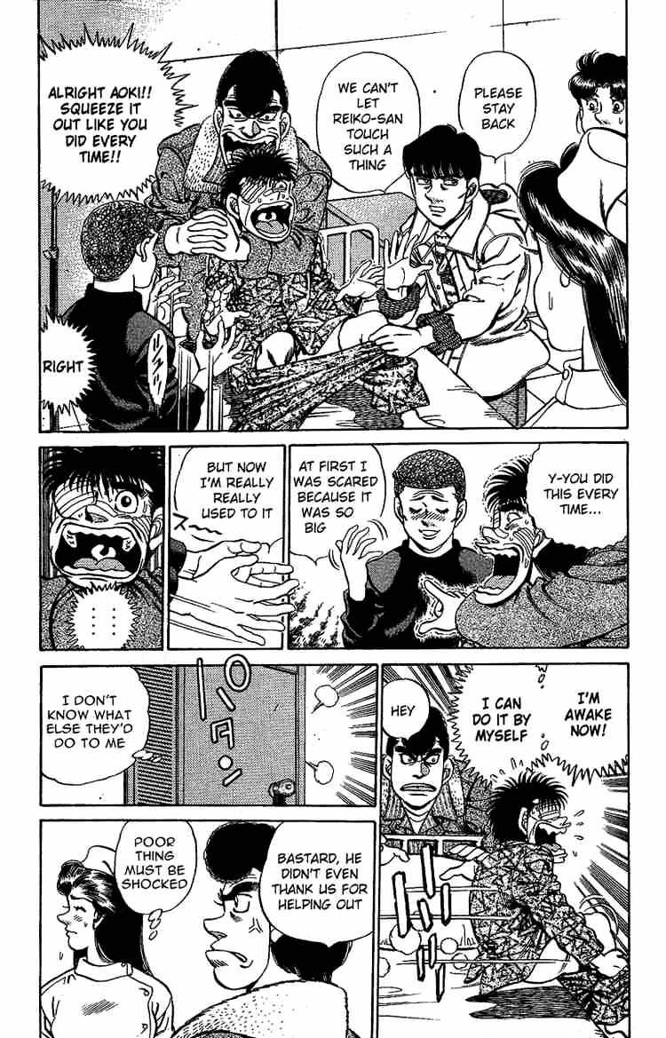 Page 18 of Chapter 170
