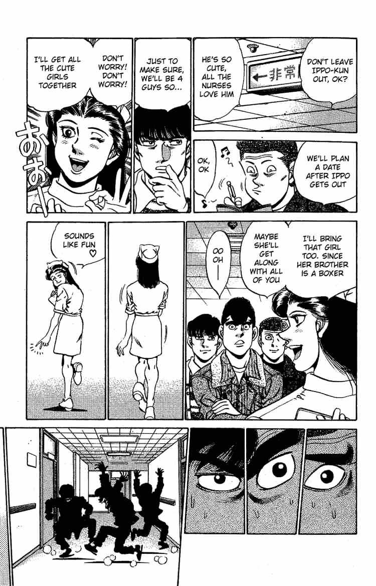 Page 20 of Chapter 170